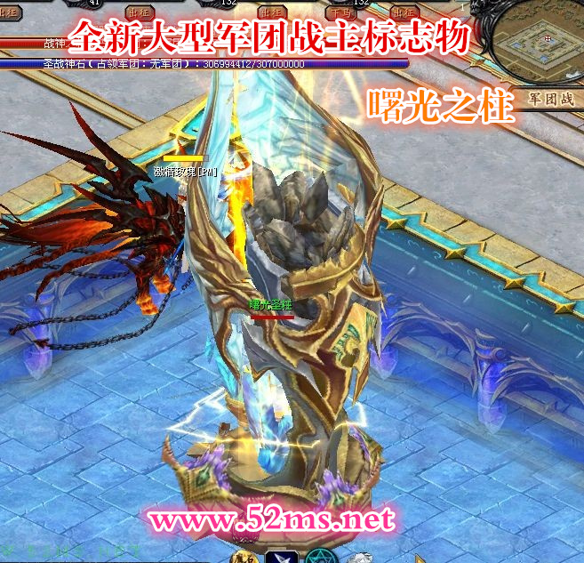 ʥ��֮��
