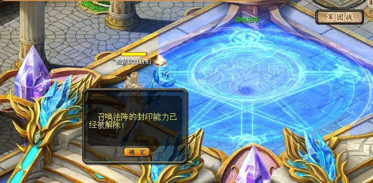 ʥ��֮��